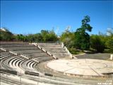 Luis Muñoz Marín Park - SAN JUAN